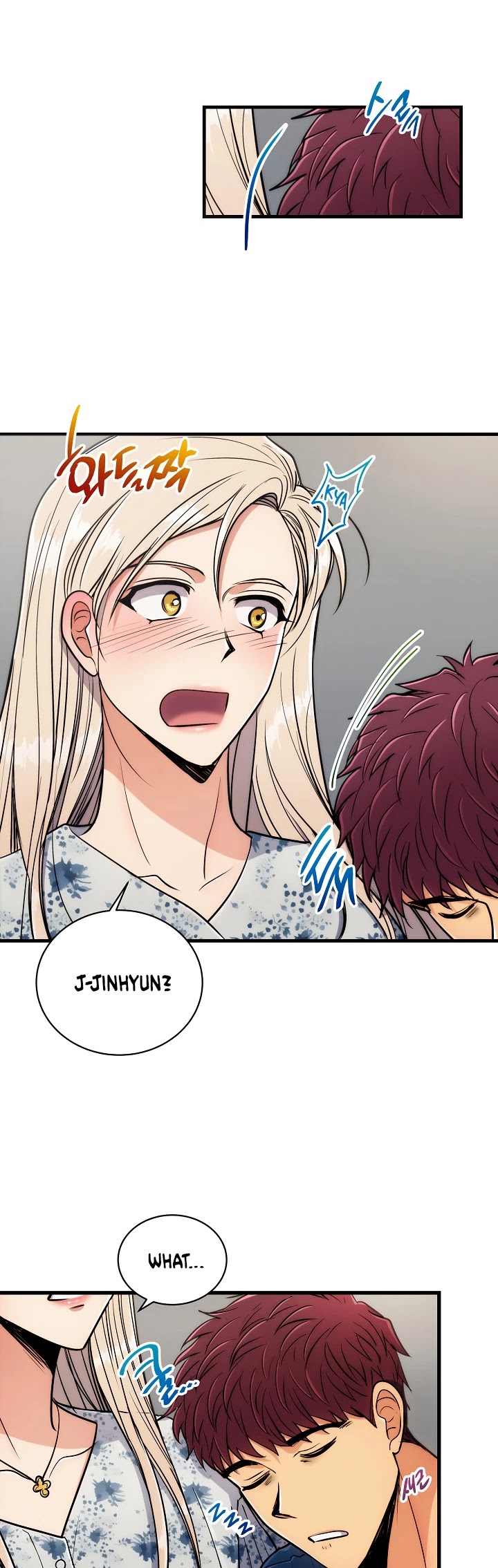 Read Medical Return En Manga Online