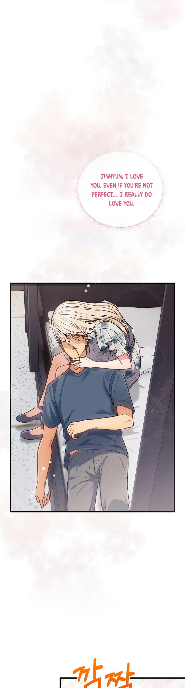Read Medical Return En Manga Online