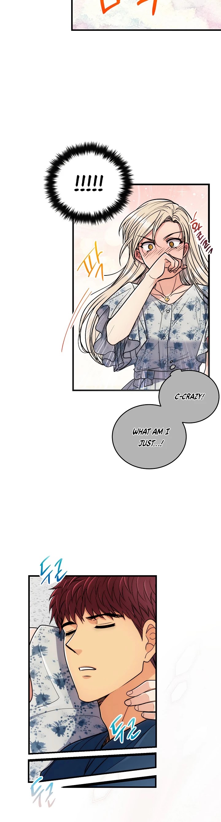 Read Medical Return En Manga Online
