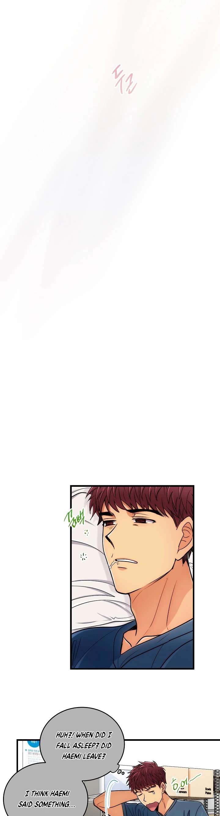 Read Medical Return En Manga Online