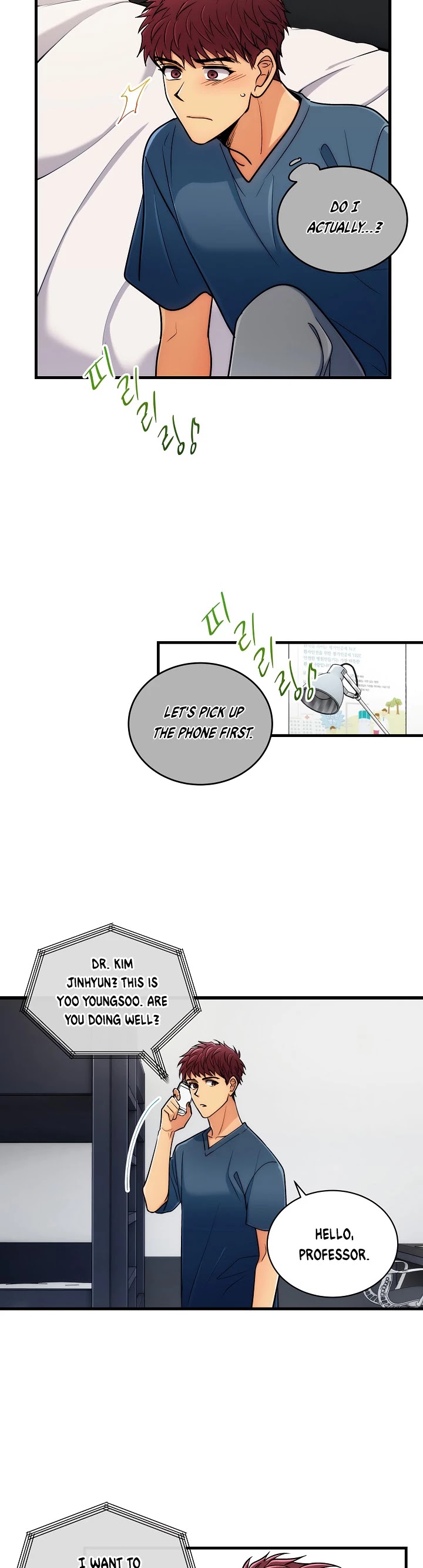 Read Medical Return En Manga Online