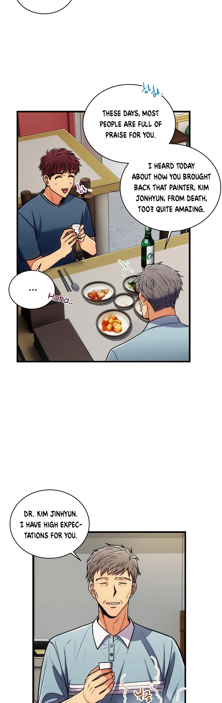 Read Medical Return En Manga Online