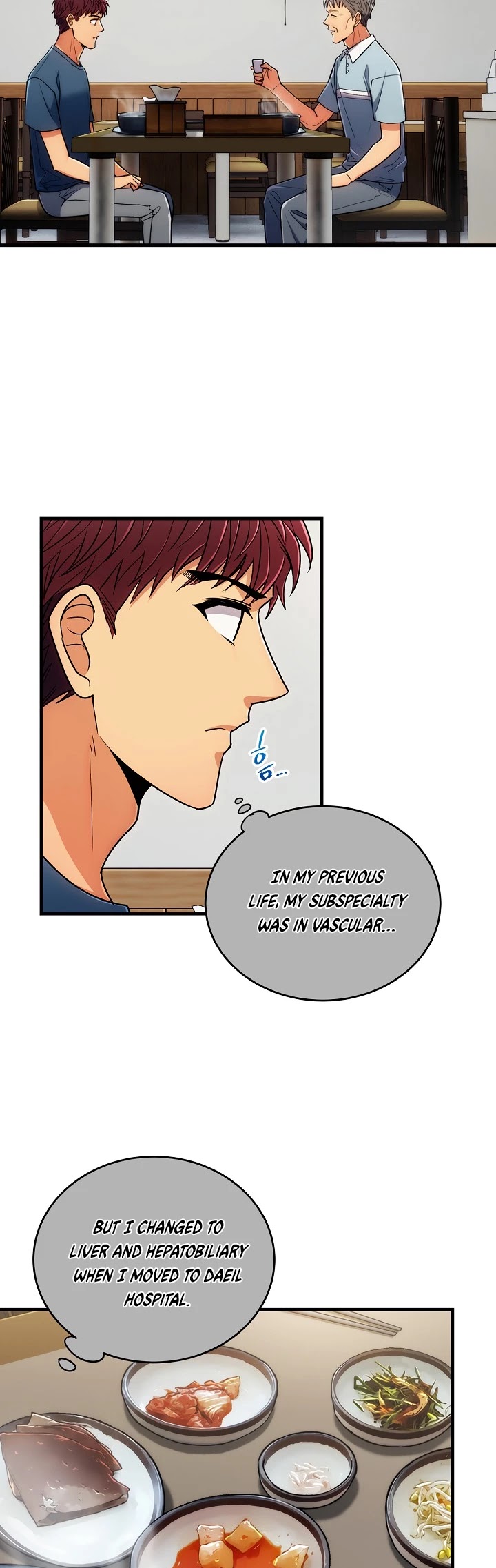 Read Medical Return En Manga Online