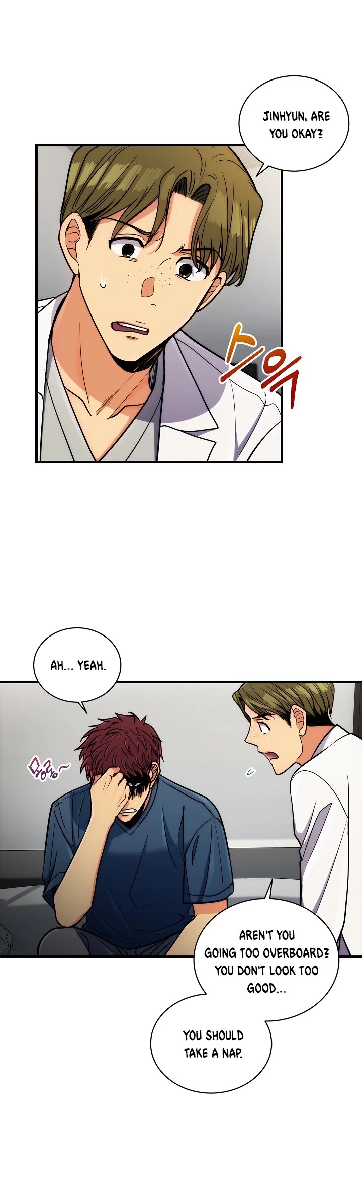 Read Medical Return En Manga Online