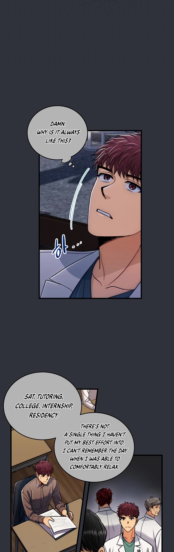 Read Medical Return En Manga Online
