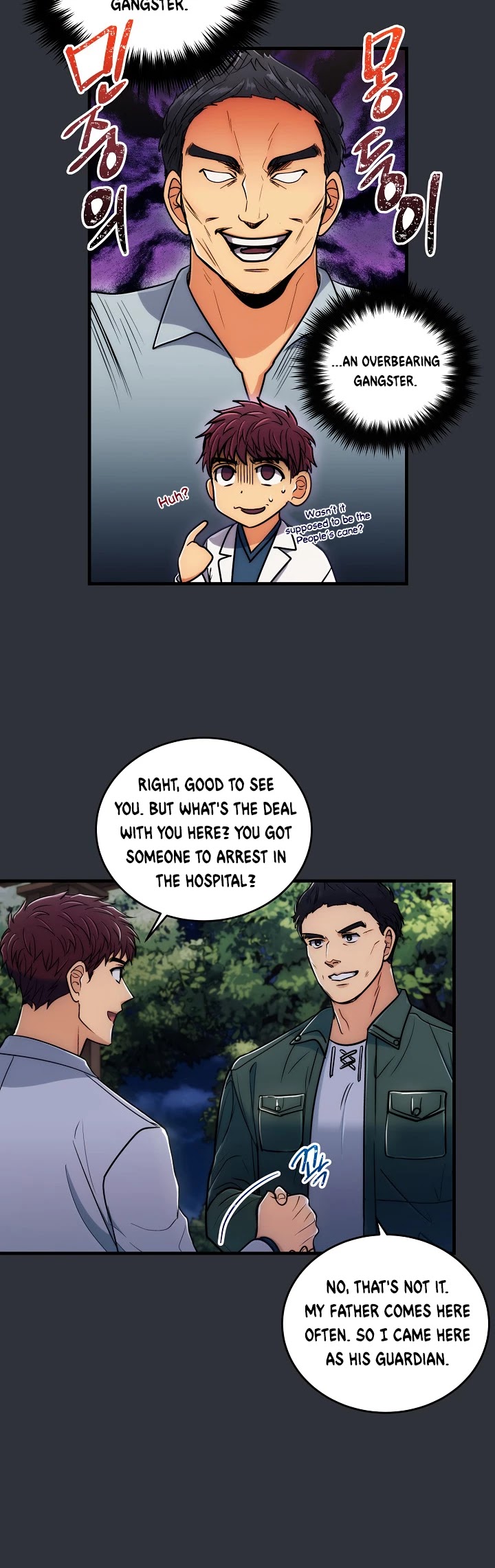 Read Medical Return En Manga Online