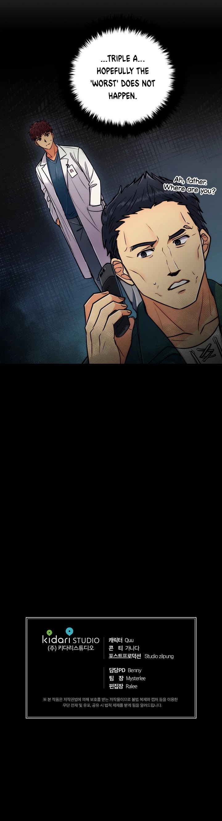 Read Medical Return En Manga Online