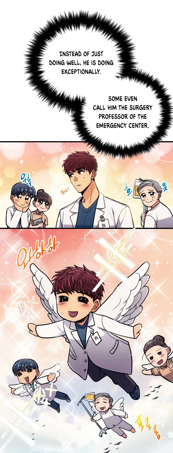 Read Medical Return En Manga Online