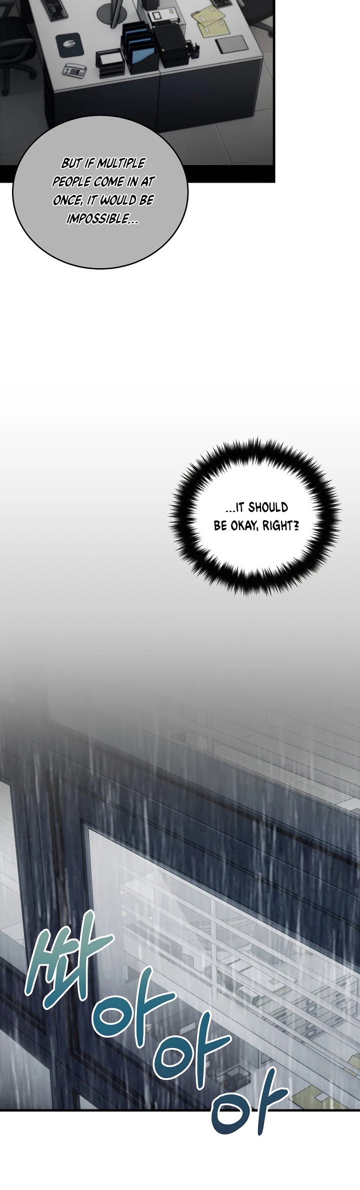 Read Medical Return En Manga Online