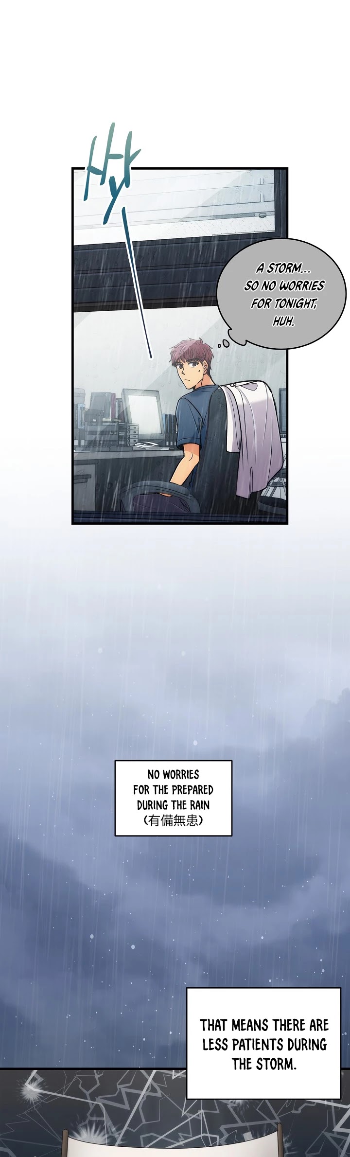 Read Medical Return En Manga Online