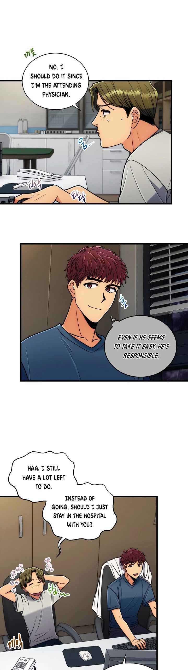 Read Medical Return En Manga Online