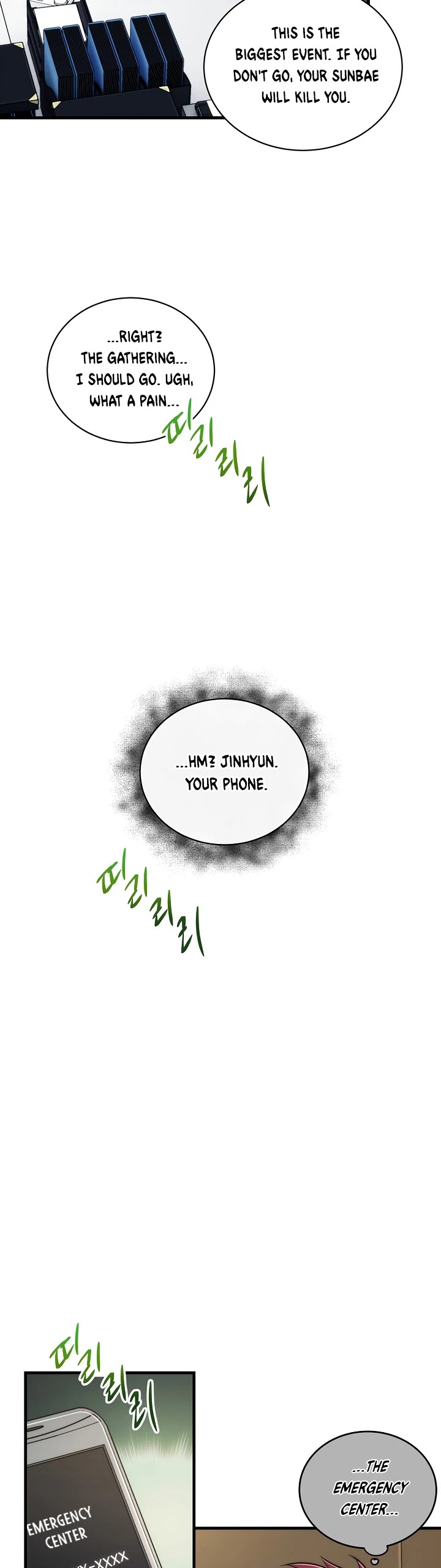 Read Medical Return En Manga Online