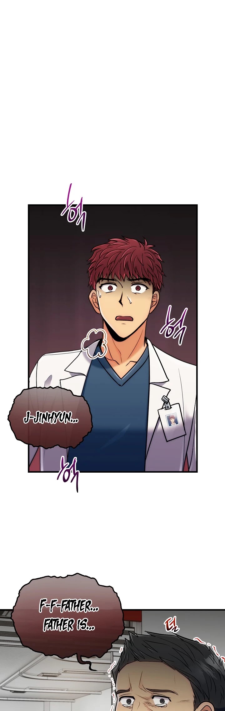 Read Medical Return En Manga Online