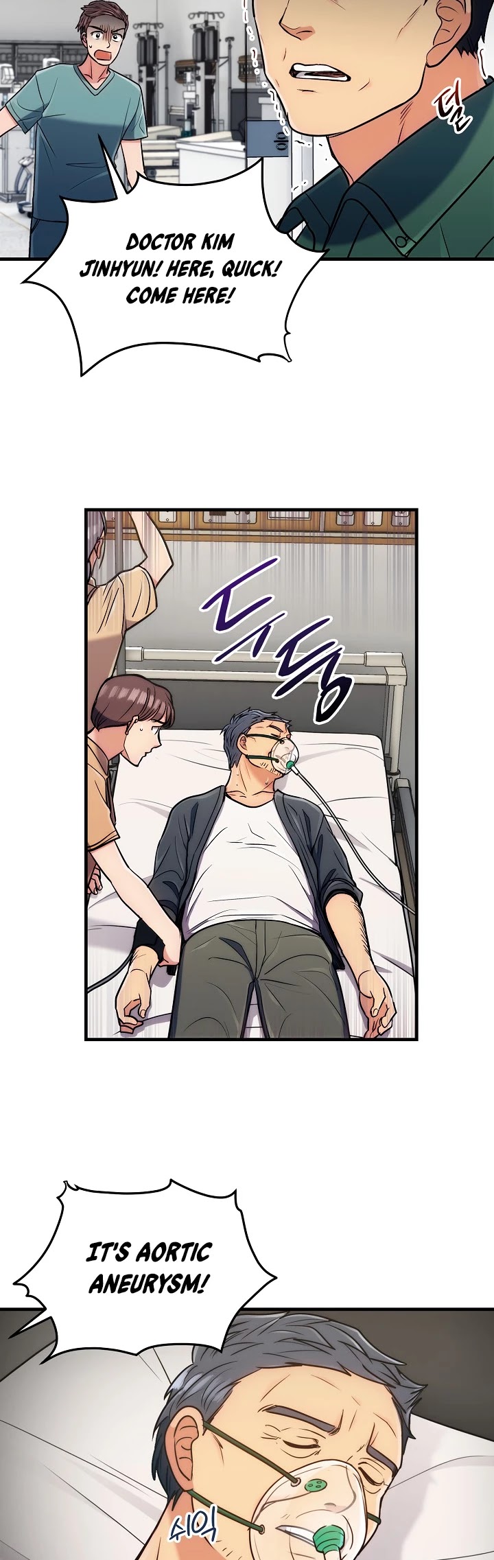 Read Medical Return En Manga Online