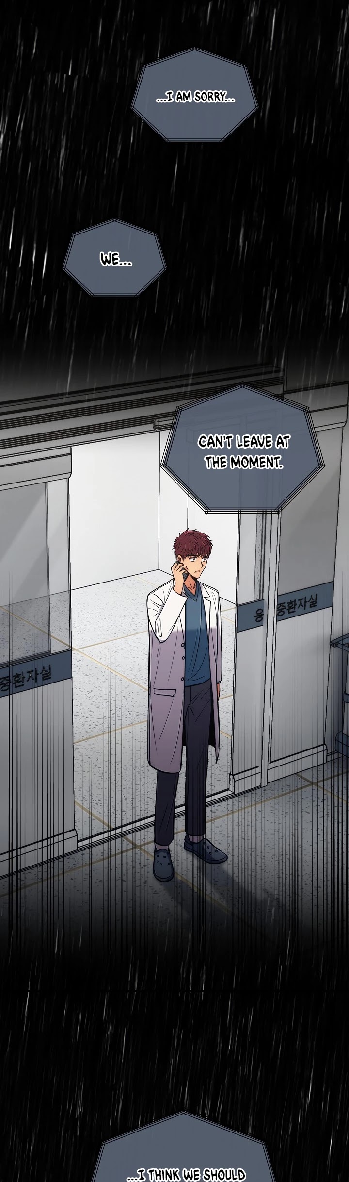 Read Medical Return En Manga Online