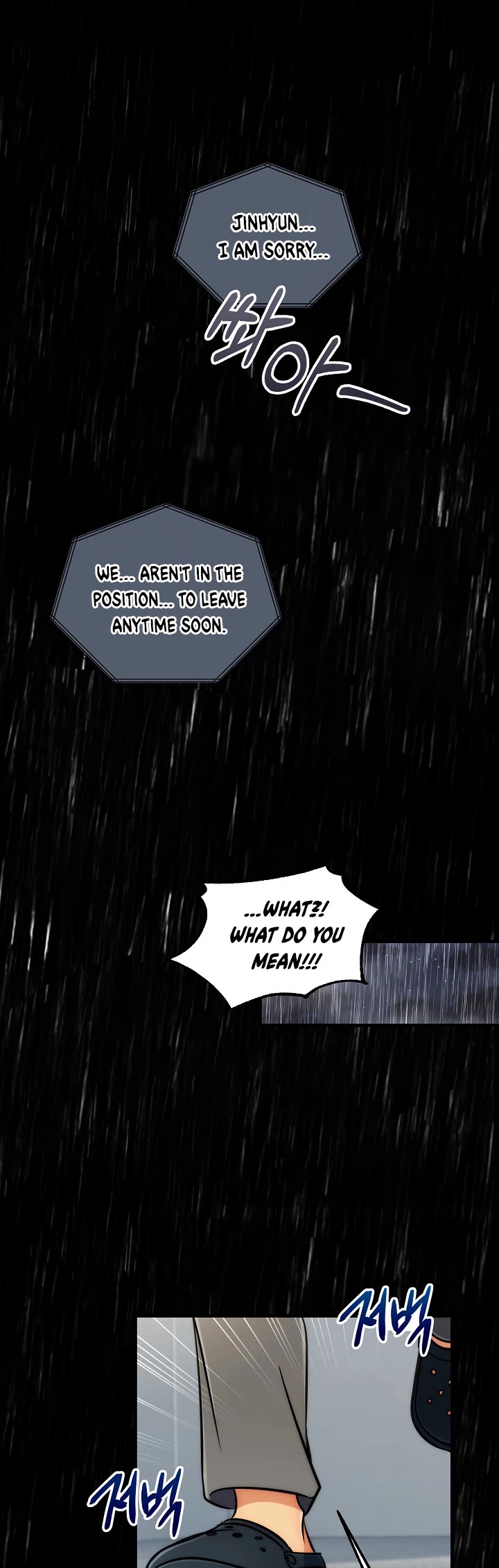 Read Medical Return En Manga Online