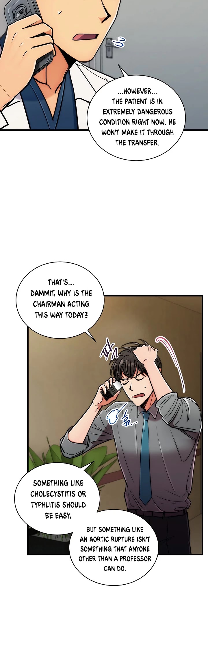 Read Medical Return En Manga Online