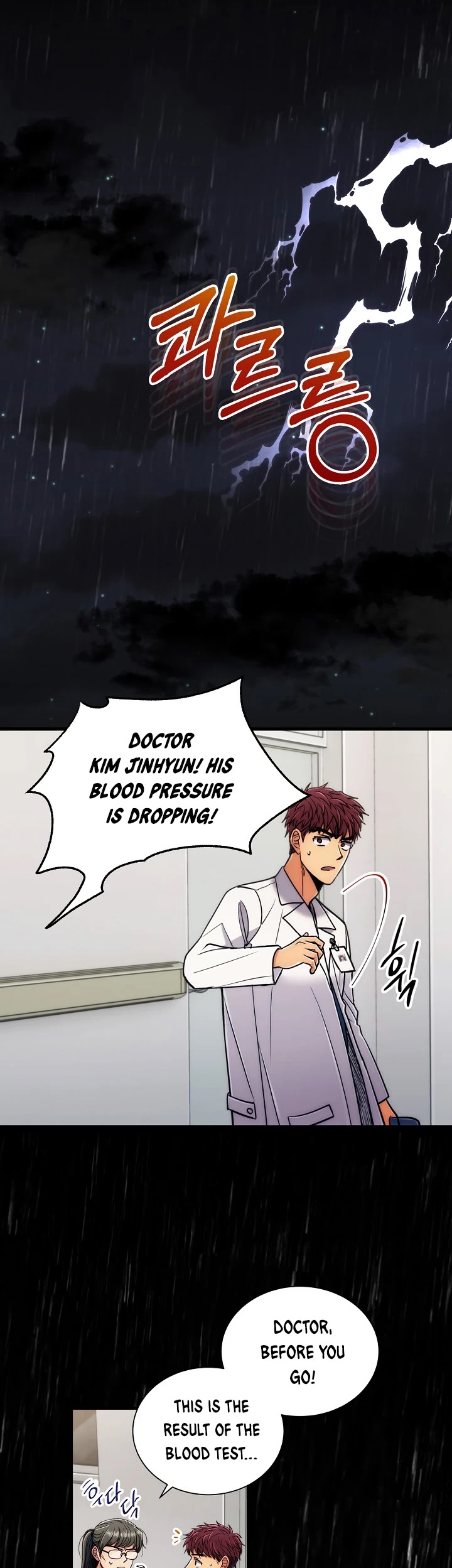 Read Medical Return En Manga Online