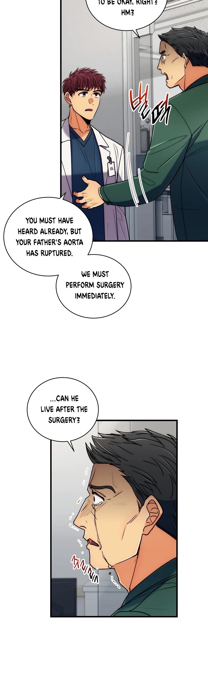 Read Medical Return En Manga Online