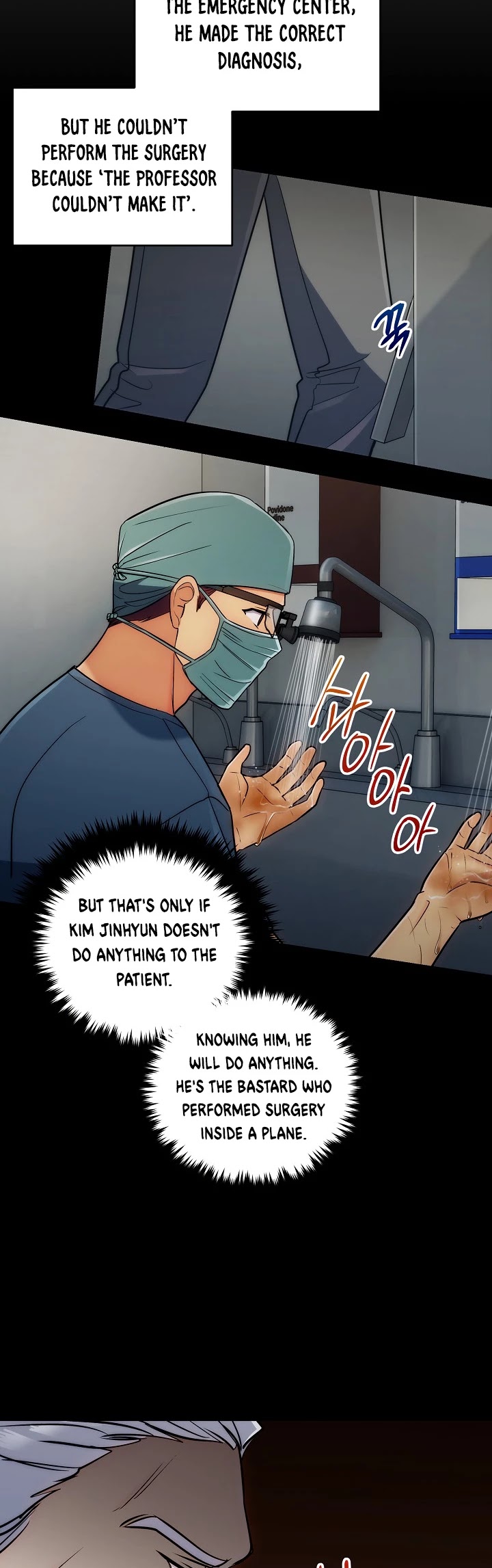 Read Medical Return En Manga Online