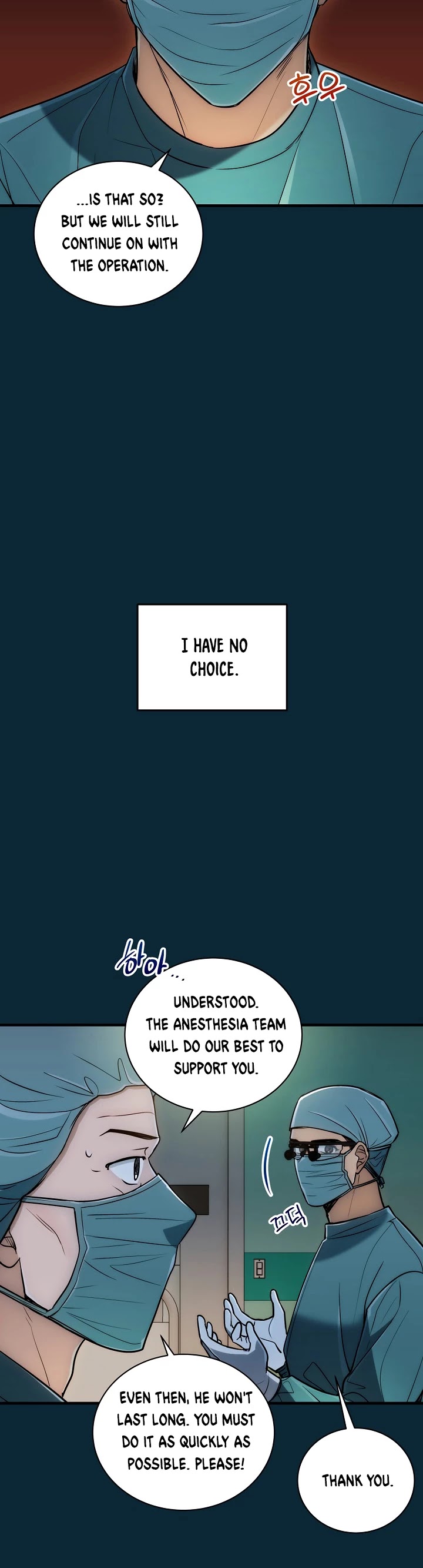 Read Medical Return En Manga Online