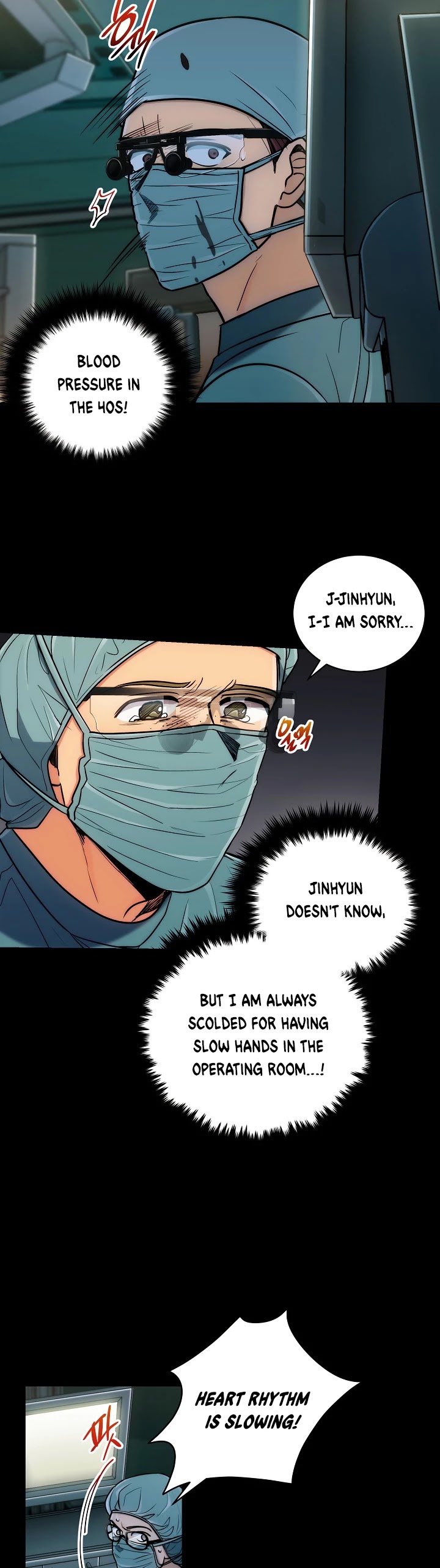 Read Medical Return En Manga Online