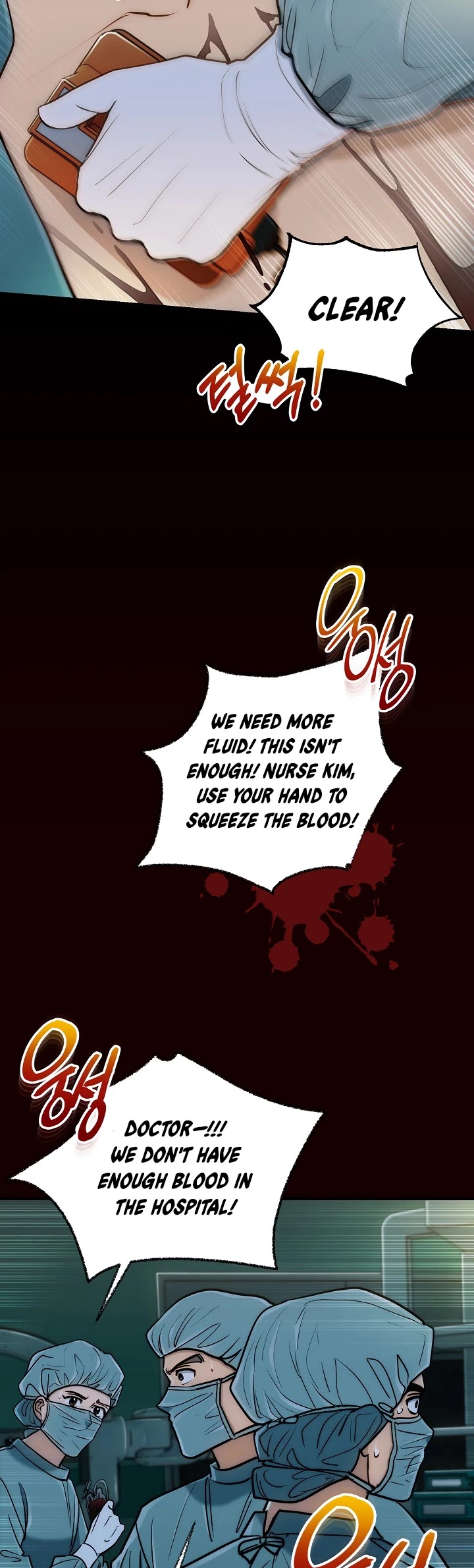 Read Medical Return En Manga Online