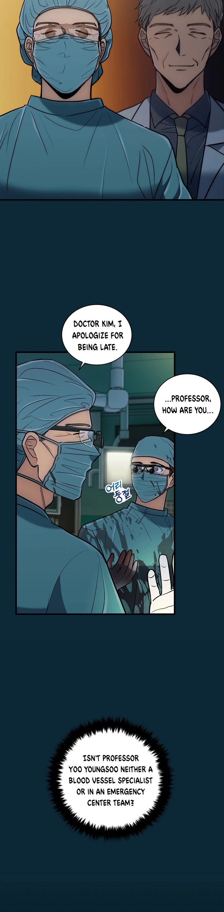 Read Medical Return En Manga Online