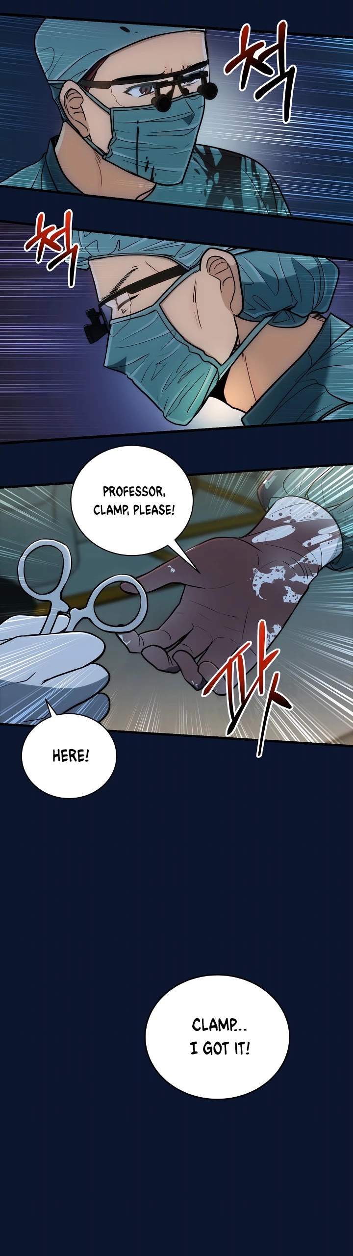 Read Medical Return En Manga Online
