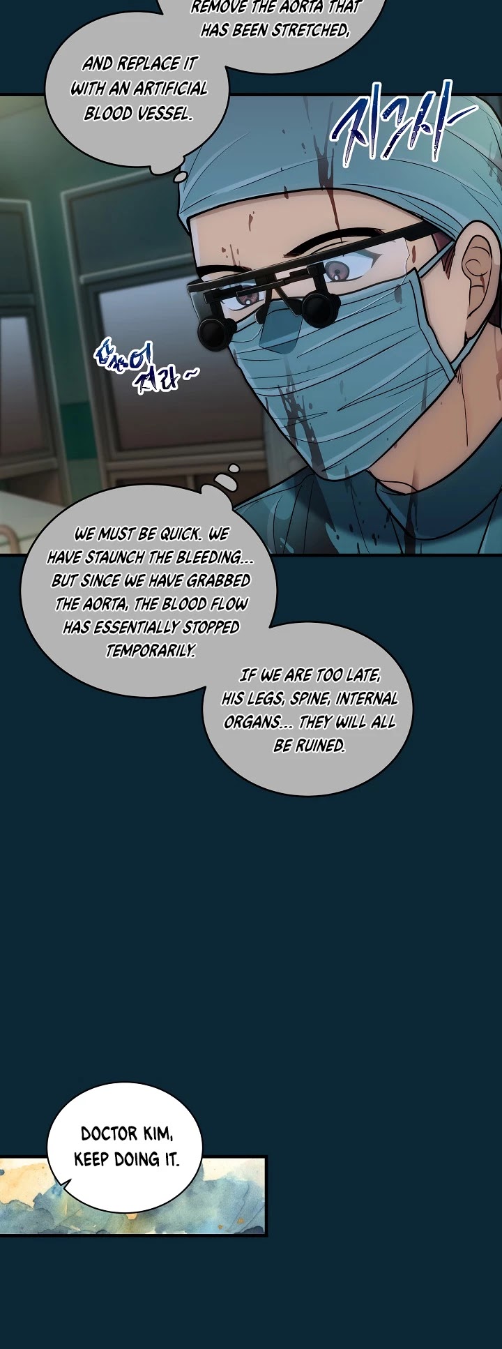 Read Medical Return En Manga Online