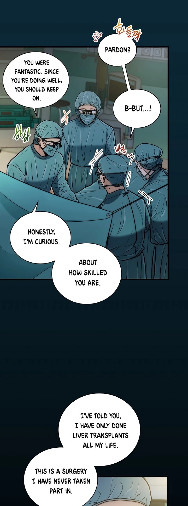Read Medical Return En Manga Online