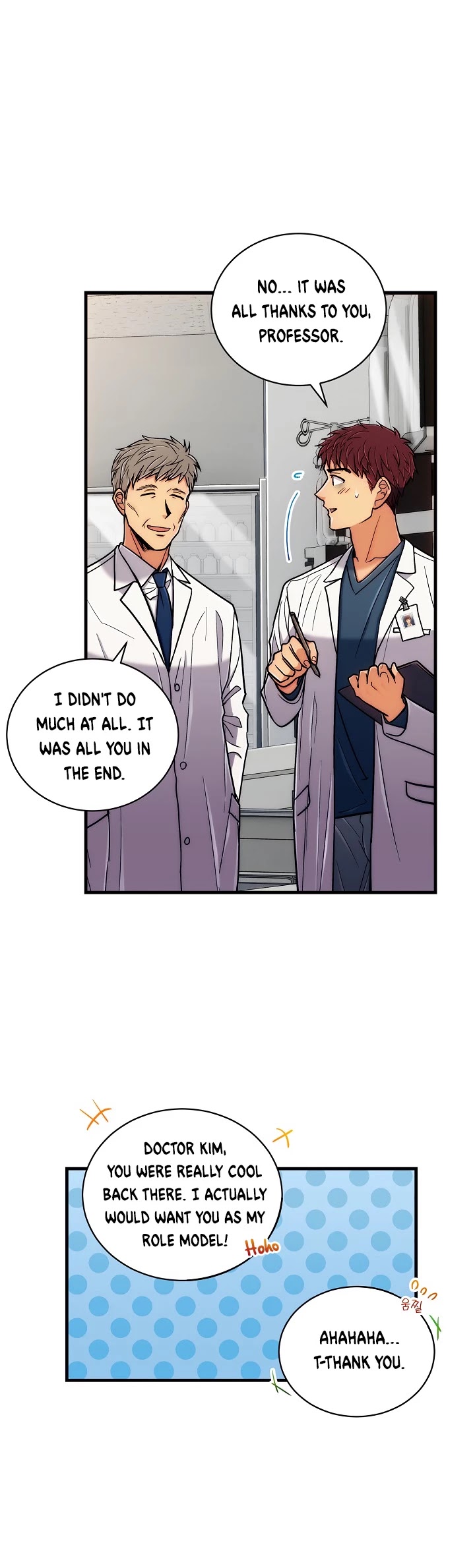 Read Medical Return En Manga Online