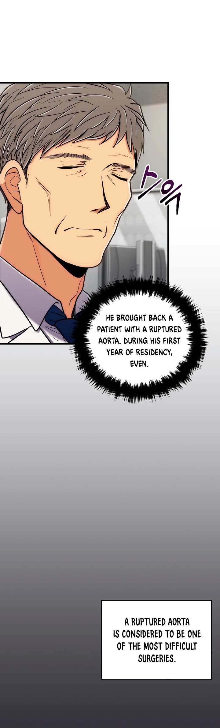 Read Medical Return En Manga Online