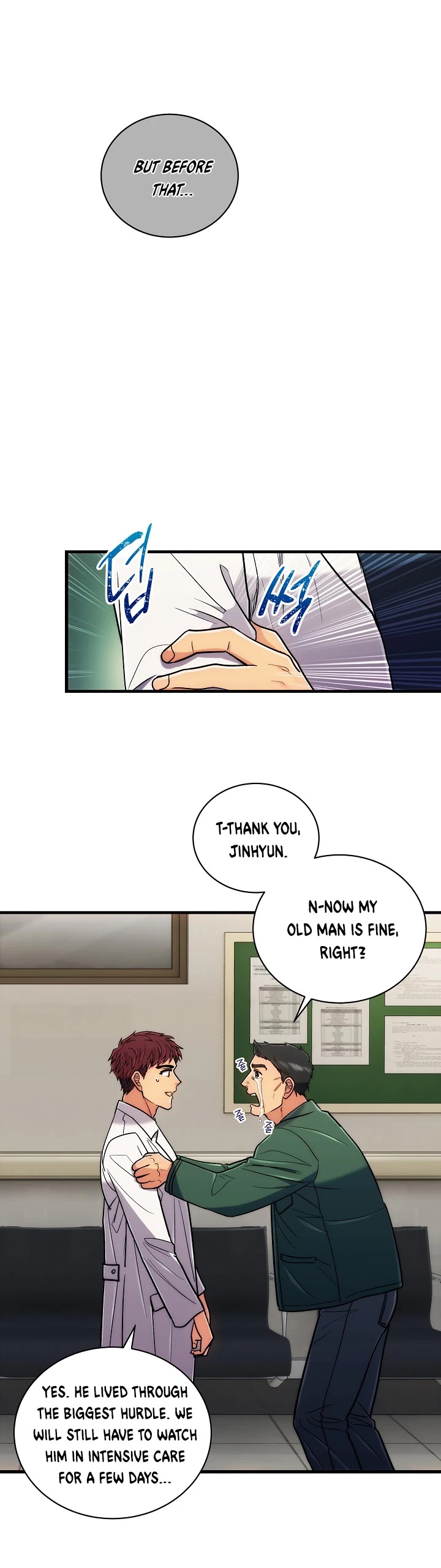 Read Medical Return En Manga Online