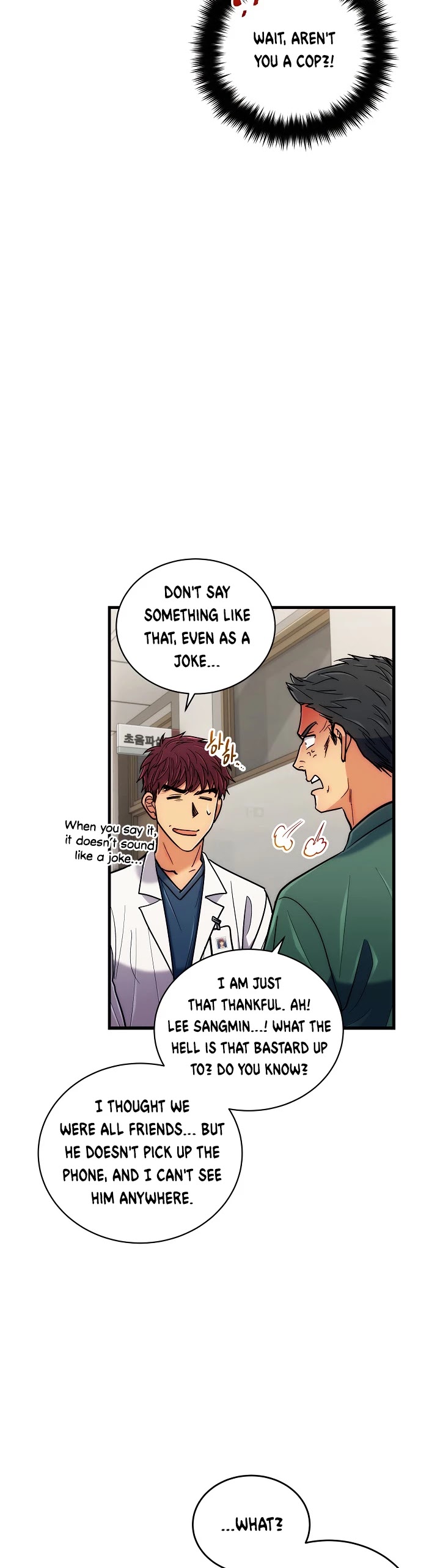 Read Medical Return En Manga Online