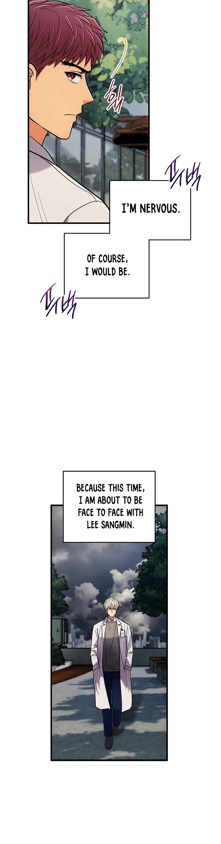 Read Medical Return En Manga Online