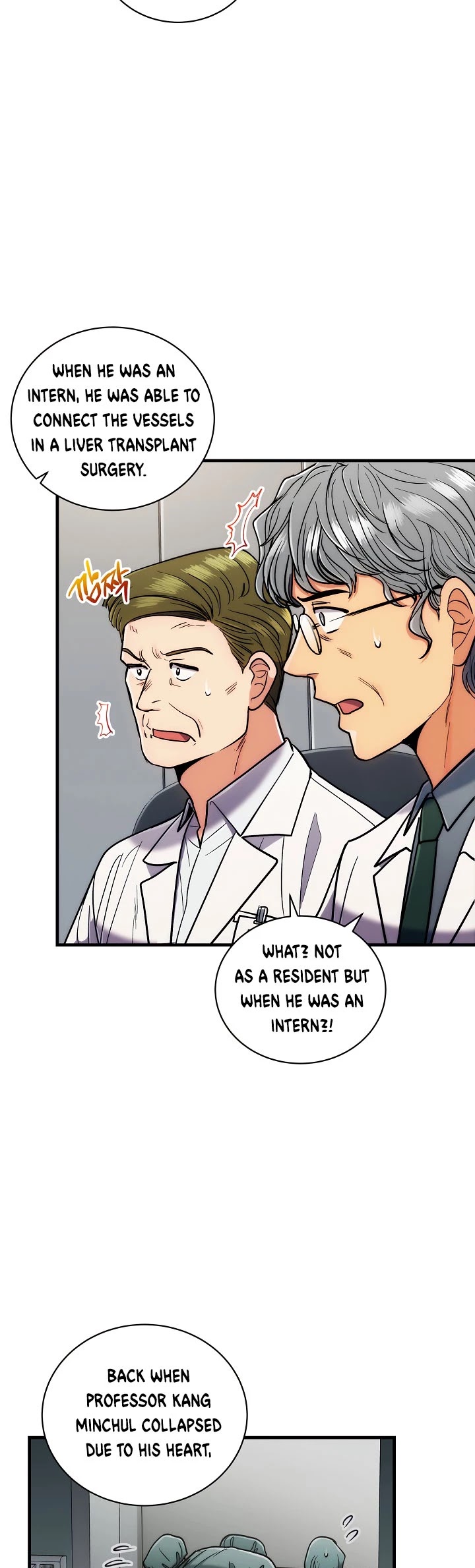 Read Medical Return En Manga Online
