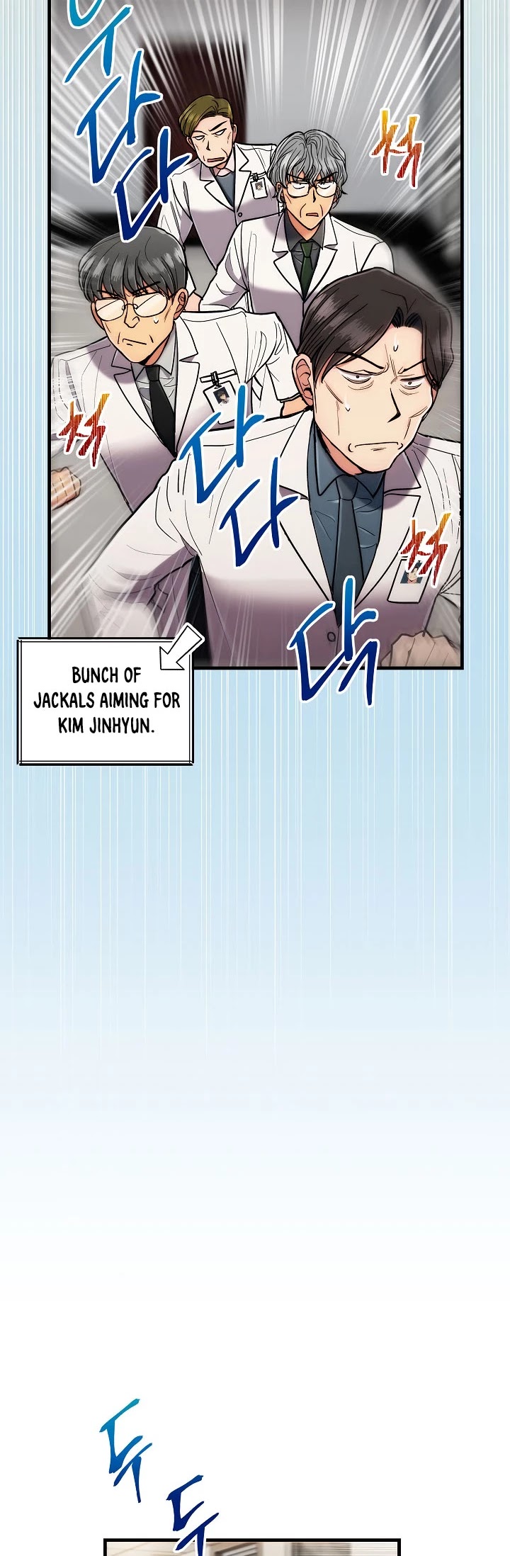 Read Medical Return En Manga Online