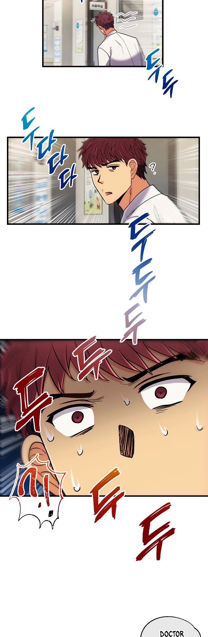 Read Medical Return En Manga Online