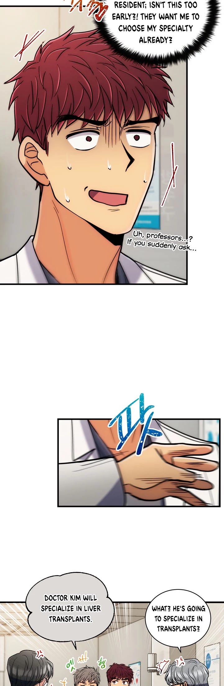 Read Medical Return En Manga Online