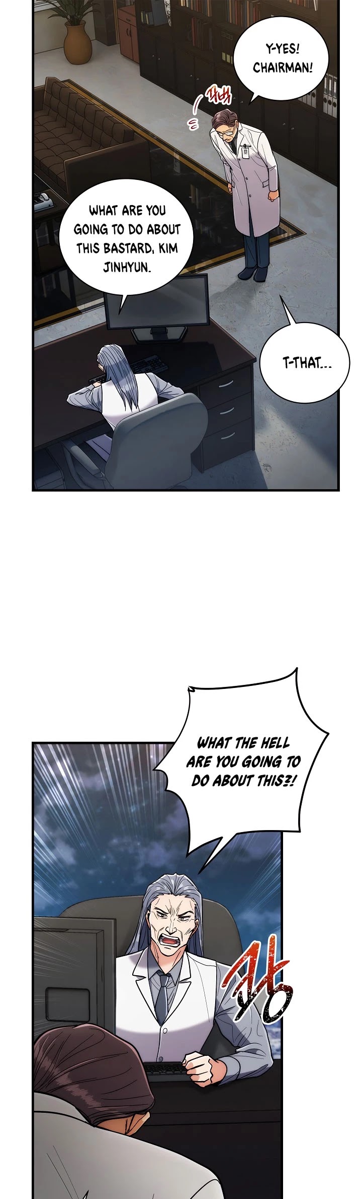 Read Medical Return En Manga Online
