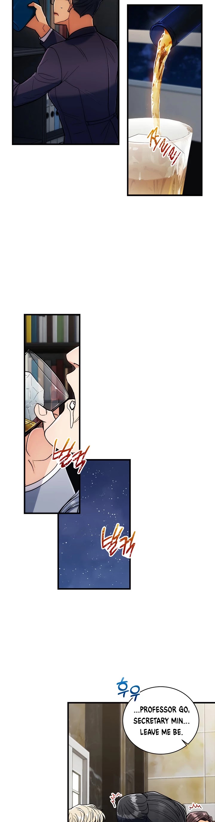 Read Medical Return En Manga Online