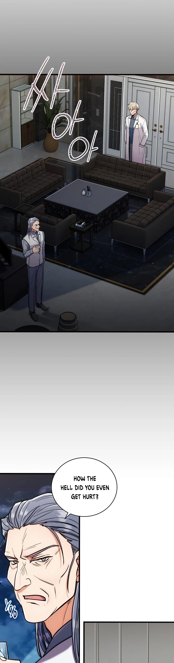 Read Medical Return En Manga Online