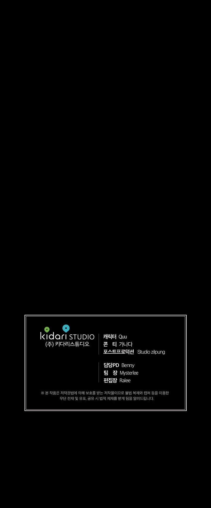 Read Medical Return En Manga Online