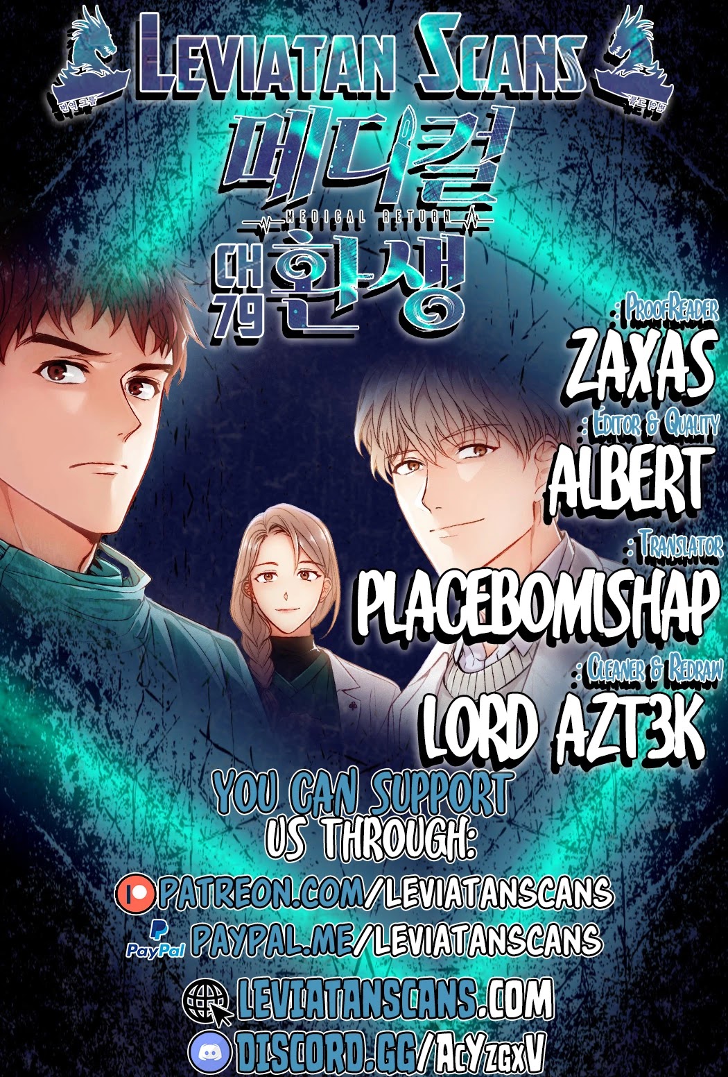 Read Medical Return En Manga Online