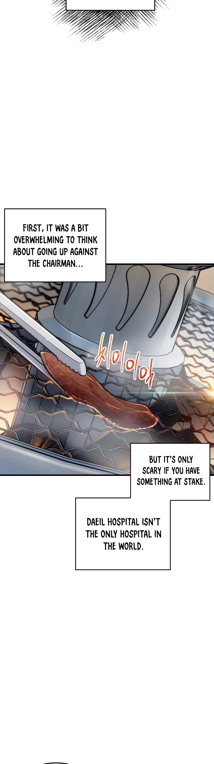Read Medical Return En Manga Online