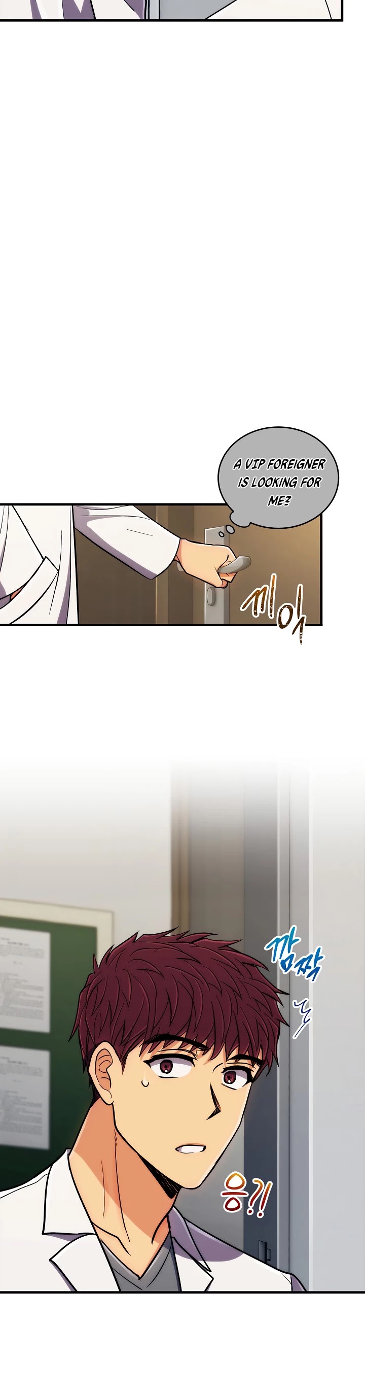 Read Medical Return En Manga Online