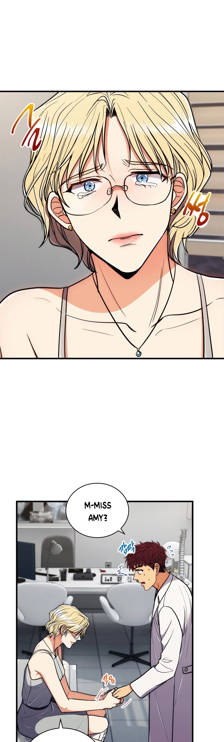 Read Medical Return En Manga Online