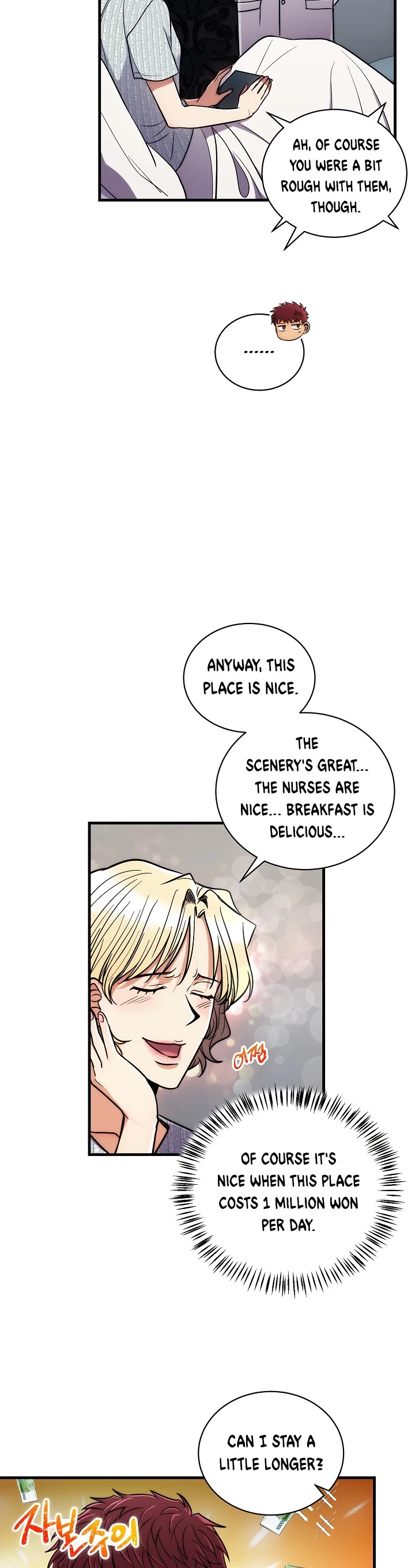 Read Medical Return En Manga Online