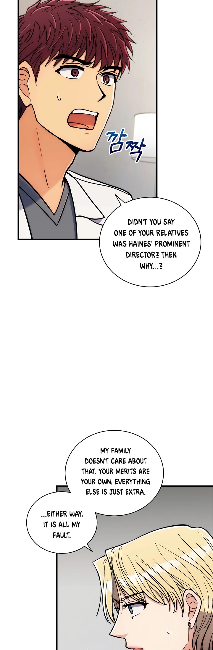 Read Medical Return En Manga Online